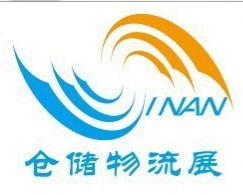 展会标题图片： 2013中国（济南）国际仓储物流博览会
