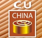 展会标题图片：2014第八届中国国际铜业展览会