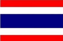 展会标题图片：2014年第53届泰国曼谷国际珠宝展