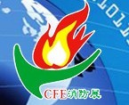 展会标题图片：2014第四届中国（广州）国际消防技术展览会  第七届中国（广州）国际防护用品及安全装备展览会