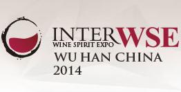 展会标题图片：2014国际葡萄酒及烈酒博览会暨中法酒文化交流节