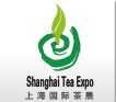 展会标题图片：2014第十一届中国(上海)国际茶业博览会（上海茶博会 SITTE）