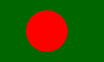 展会标题图片：2014孟加拉国际海事展览会