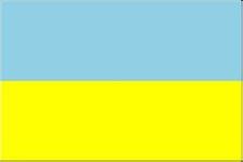 展会标题图片：2014 乌克兰国际海事展览会