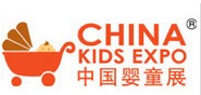 展会标题图片：2014中国童车及婴童用品展览会