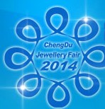 展会标题图片：2014第16届成都国际珠宝首饰展览会第9届西部珠宝业连锁加盟展览会