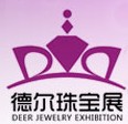 展会标题图片：2014中国（新疆）国际珠宝首饰展览会