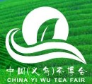 展会标题图片：2014中国（义乌）国际茶产业展览会