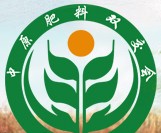 展会标题图片：2013第十届中原肥料（农资）产品交易暨信息交流会