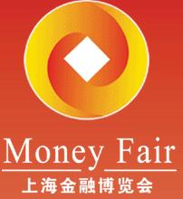 展会标题图片：2014第十二届上海理财博览会