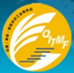 展会标题图片：2014第六届中国（青岛）国际纺织品印花工业展览会、2014第十六届中国（青岛）国际纺织机械展览会