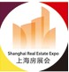 展会标题图片：2014上海之春房产展示交易会