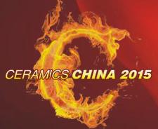 展会标题图片：2015中国国际陶瓷工业展览会