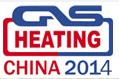 展会标题图片：2014年(第17届)中国国际燃气、供热技术与设备展览会