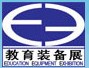 展会标题图片：2013年湖北省高教仪器设备展示会