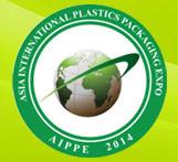 展会标题图片：AIPPE 2012亚洲国际塑料包装工业展览会暨论坛
