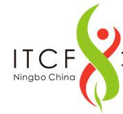 展会标题图片：第六届中国宁波国际茶文化节