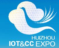 展会标题图片：2014第三届中国惠州物联网云计算技术应用博览会