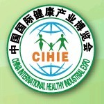 展会标题图片：2014中国国际营养健康产业博览会 2014中国（上海）国际医疗器械展览会2014中国国际康复护理产品及老年用品辅具博览会