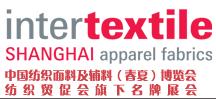 展会标题图片：2015中国国际纺织面料及辅料（春夏）博览会