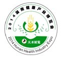 展会标题图片：2014湖南健康产业博览会