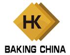 展会标题图片：2015第十二届中国国际烘焙展览会