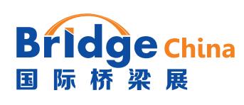 展会标题图片：第四届中国国际桥梁大会及展览会