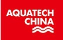 展会标题图片：2017AQUATECH CHINA上海国际水处理展览会