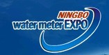 展会标题图片：2013中国国际（宁波）水表博览会