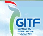 展会标题图片：2015年广州国际旅游展览会