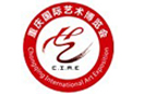 展会标题图片：第四届重庆国际艺术博览会