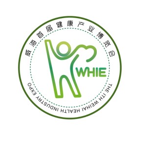 展会标题图片：2014威海首届健康产业博览会