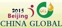 展会标题图片：2015第十二届国际高端健康食用油及橄榄油（北京）博览会  2015亚洲（北京）国际进口食品博览会