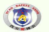 展会标题图片：2015中国西安国际社会公共安全产品暨警察反恐技术装备博览会