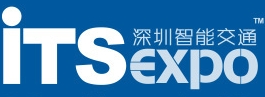 展会标题图片：2015第四届深圳国际智能交通与卫星导航位置服务展览会