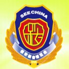 展会标题图片：2017中国国际保安装备技术产品博览会