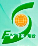 展会标题图片：2015第十六届国际果蔬博览会暨植保机械及园林机械展