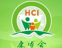 展会标题图片：2015广州博览会暨保健食品及营养品、有机食品、保健用品展览会