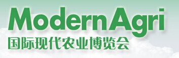 展会标题图片：2015上海国际现代农业博览会