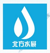 展会标题图片：2015中国北方水展  2015中国北方室内环境、空气净化展  2015中国北方智能家居展 2015中国北方空气能热泵展
