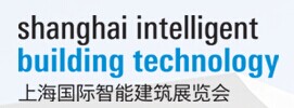 展会标题图片：2015上海第九届国际智能建筑展览会