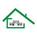 展会标题图片：2015中国郑州国际门业博览会
