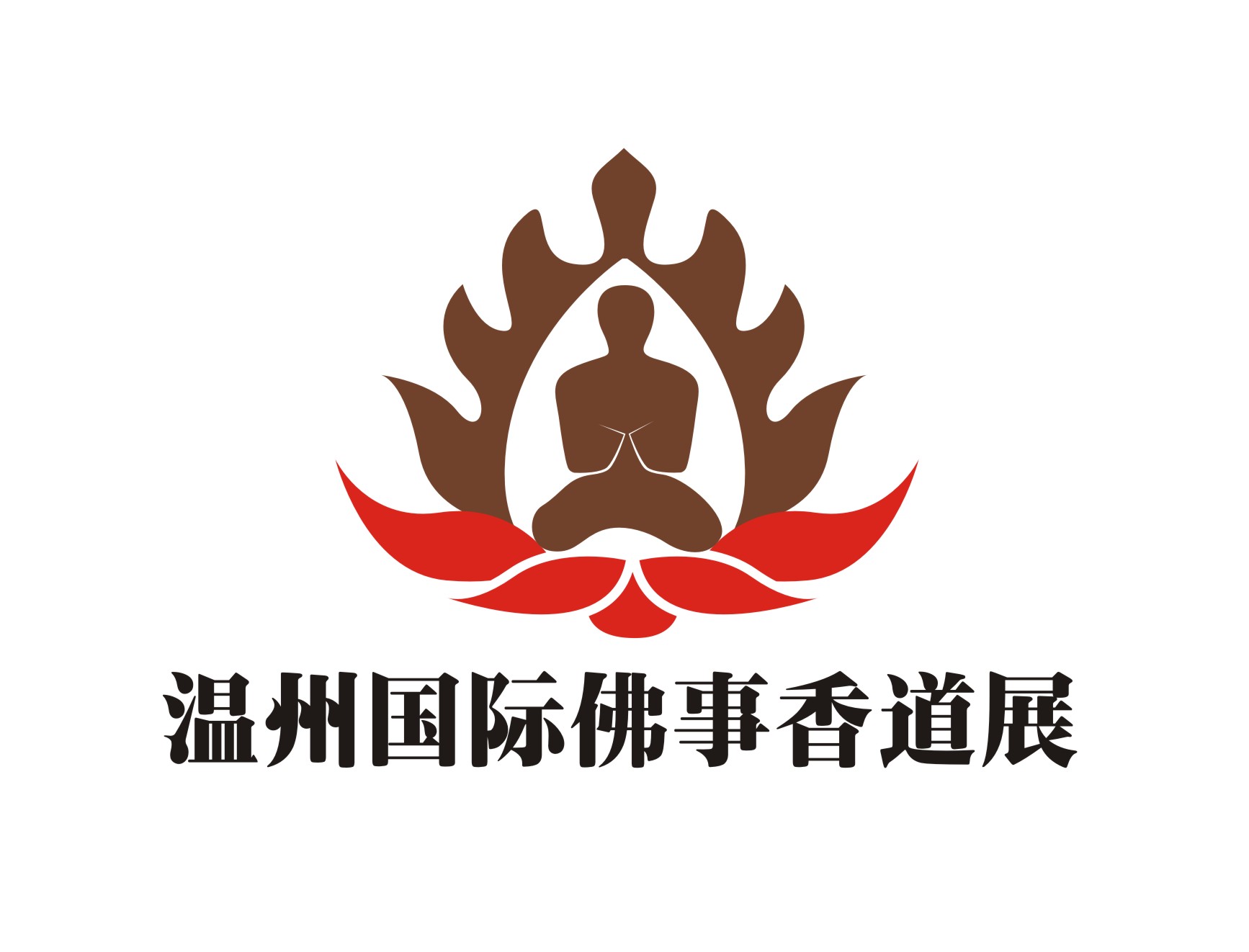 展会标题图片：2014中国温州国际佛事、香道及沉香文化博览会