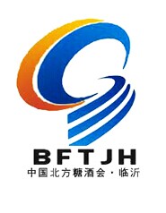 展会标题图片：2015第九届中国北方糖酒副食品交易订货会