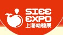展会标题图片：2015上海国际幼教用品及装备展览会
