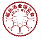 展会标题图片：2017第十七届（北京）国际酒业博览会  2017第十七届（北京）国际进口食品及高端饮品展览会