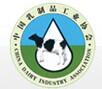 展会标题图片：中国乳制品工业协会第二十一次年会暨第十五次乳品技术精品展示会