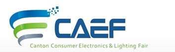 展会标题图片：2015第四届广州（春季）家电及消费电子进出口交易会