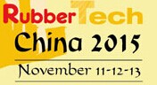 展会标题图片：2015第十五届中国国际橡胶技术展览会、第九届亚洲埃森轮胎展（亚洲埃森轮胎展 REIFEN CHINA）
