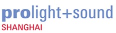展会标题图片：2015上海国际专业灯光音响展览会